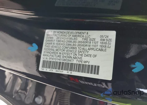 2025 Honda Pilot Trailsport из США, поврежденный, VIN 5FNYG1H61SB026477